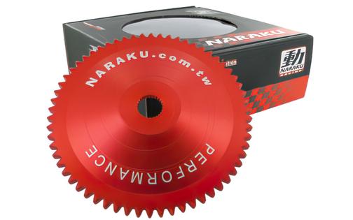 CVT Pulley Naraku High Speed CNC GY6 139QMA / 139QMB