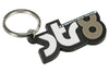 STR8 Key Ring Red