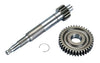 Primary Gears Polini 15/38 2.53 / +22.9% Vespa ET2 98 / LX 50cc