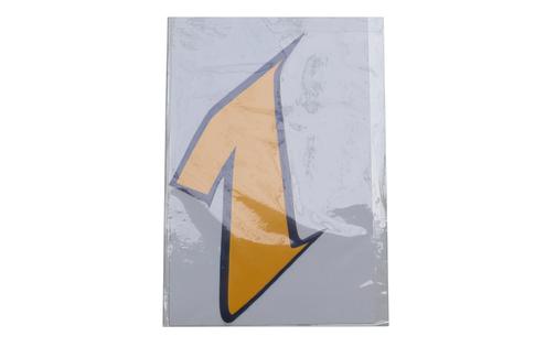 Number Sticker "1" yellow (9cm)