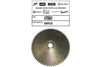 Front Pulley Piaggio NRG / Typhoon after 1998