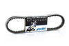 Drive Belt Evo Piaggio Zip / Vespa ET2 after 2000 short