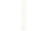 Sticker Peugeot (fork) 218x35 mm white